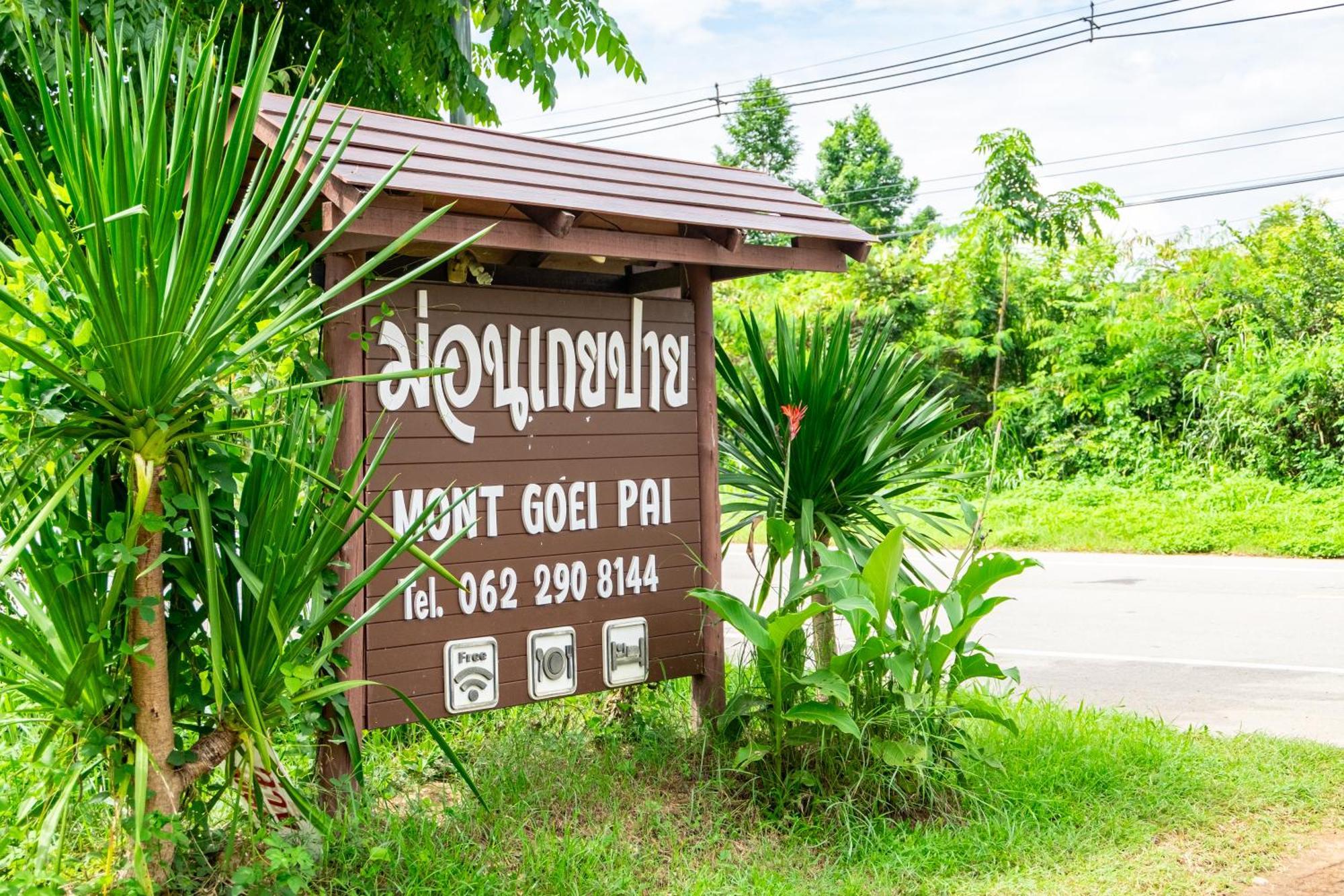 Mont Goei Pai Hotel Exterior foto